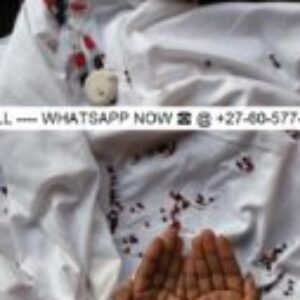 Profile photo of African ancestral healing ☎ @ +27-60-577-5963